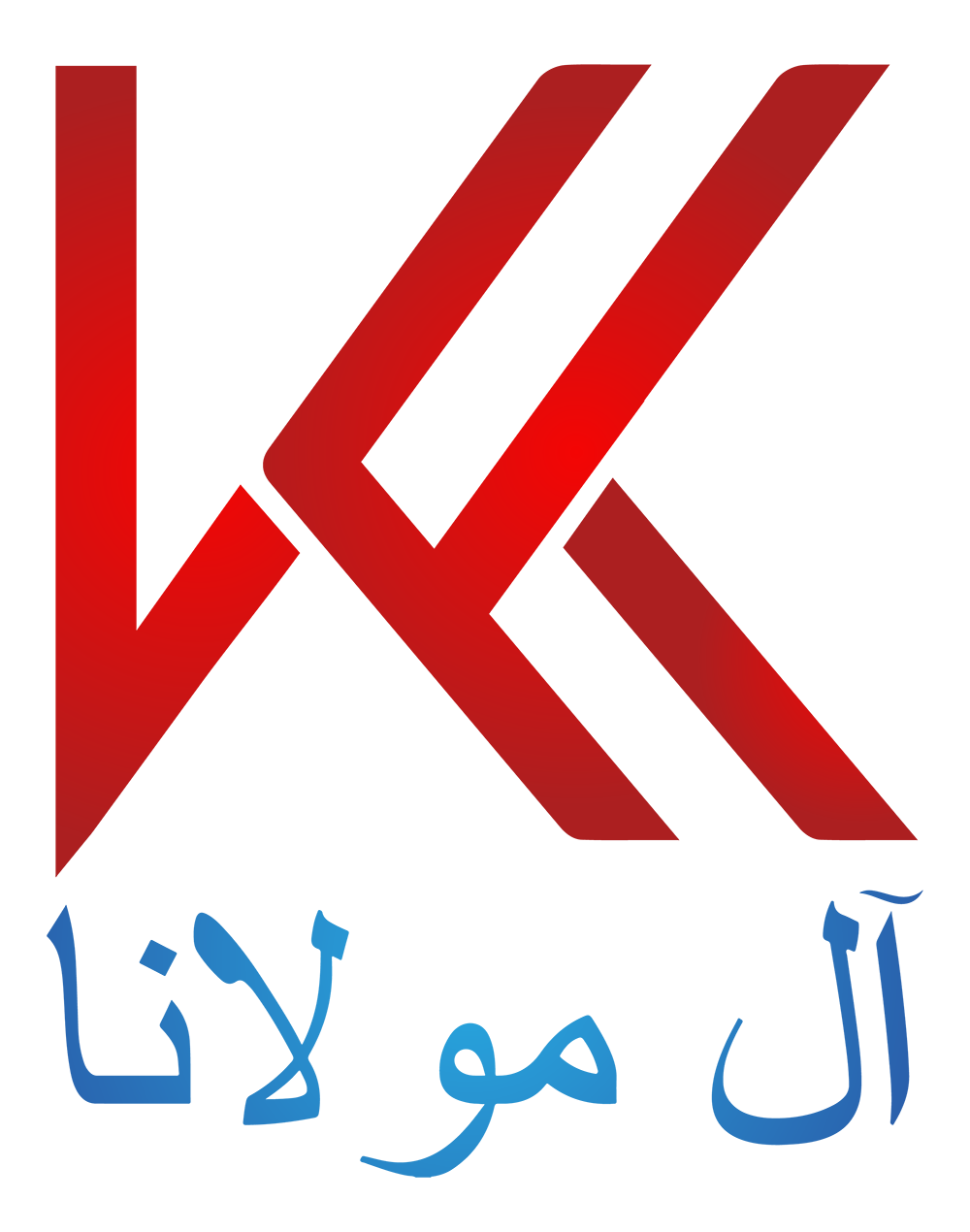 KFK AL - Maulana Foundation